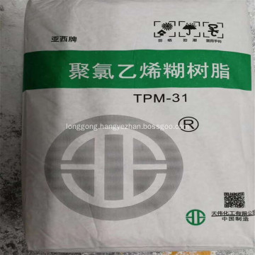 PVC Paste Resin TPM-31 For PVC Decorative Film